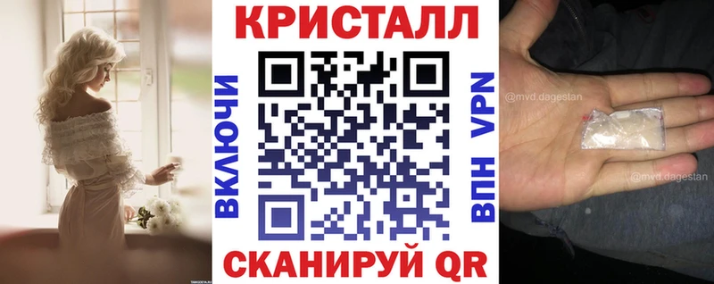 АМФ Premium  купить  сайты  Брюховецкая 