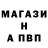 АМФЕТАМИН Розовый I'm PhEnOmEnAl