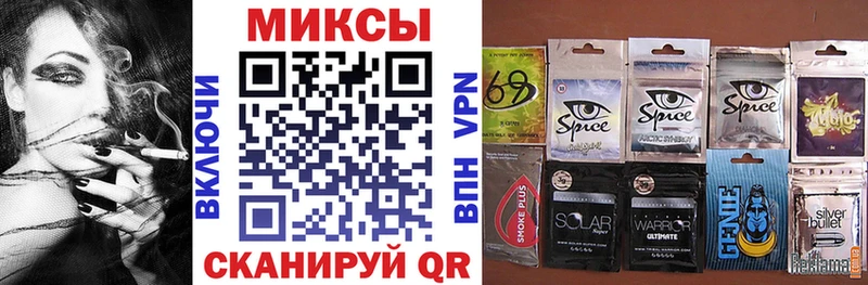 БУТИРАТ 1.4BDO  купить наркотик  Брюховецкая 