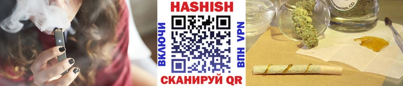 ГАШИШ Изолятор  где продают наркотики  Брюховецкая 