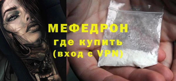 бошки Коряжма