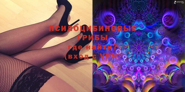 mix Краснослободск