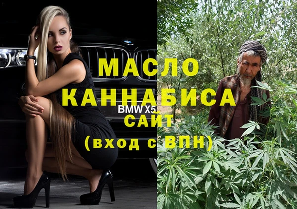бошки Коряжма