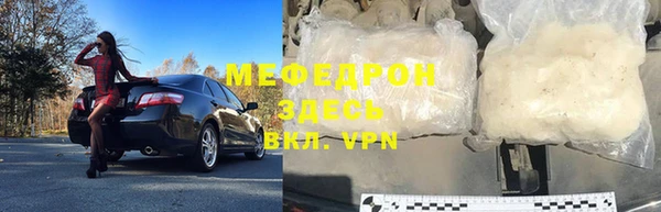 амф Корсаков