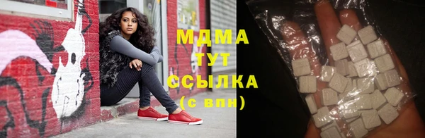 бошки Коряжма