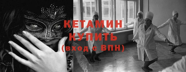 амф Корсаков