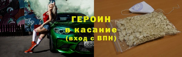 амф Корсаков
