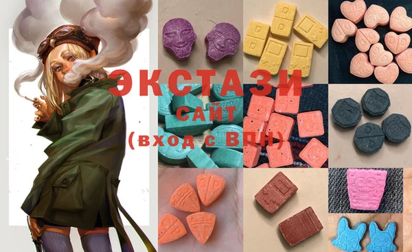 бошки Коряжма