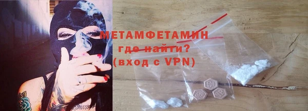 амф Корсаков