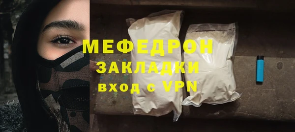 амф Корсаков