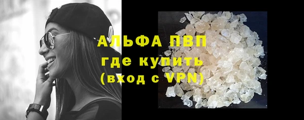 экстази Костерёво