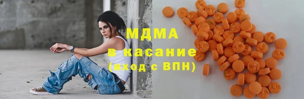 амф Корсаков