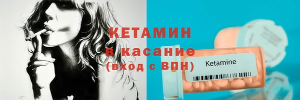 бошки Коряжма