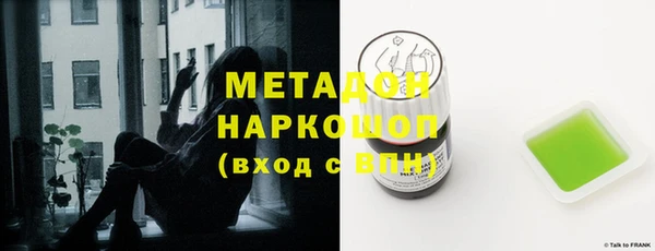 бошки Коряжма