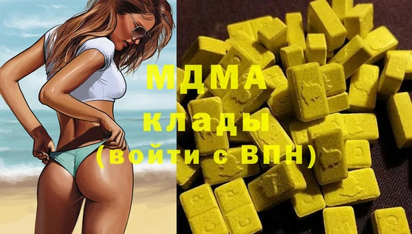 амф Корсаков