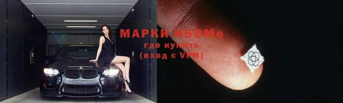 экстази Костерёво
