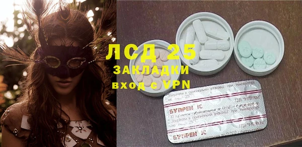 прущая мука Козловка