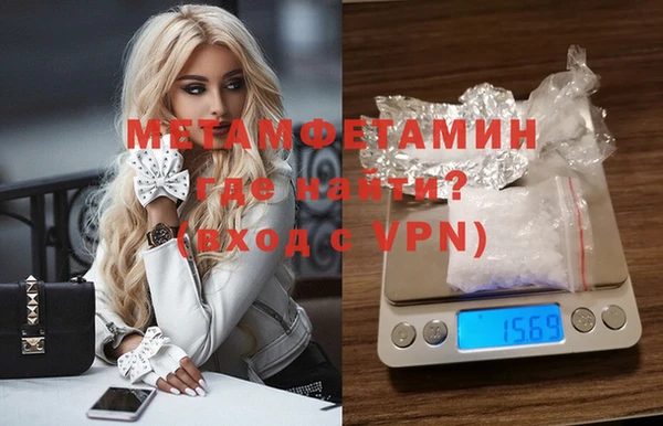 бошки Коряжма