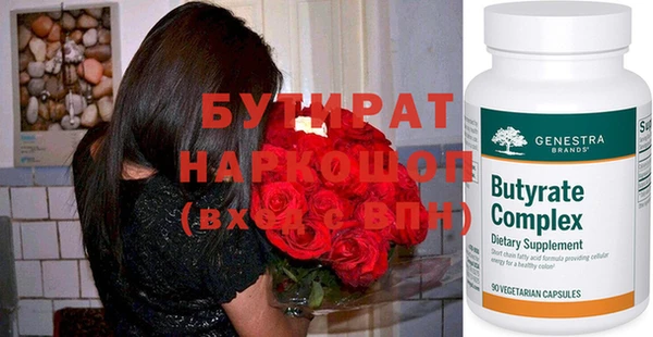 бошки Коряжма