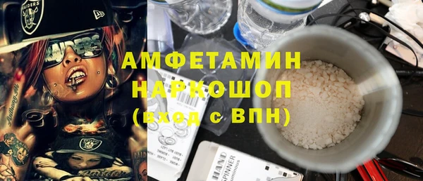 амф Корсаков