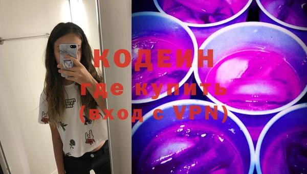 амф Корсаков