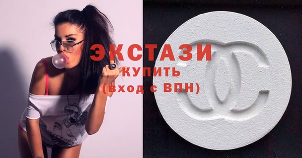 бошки Коряжма