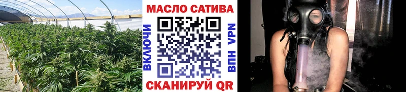 ТГК вейп с тгк  Брюховецкая 