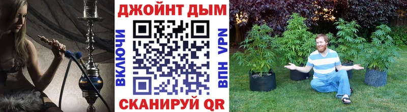 Канабис LSD WEED  хочу наркоту  Брюховецкая 